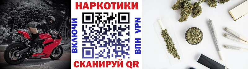 Виды наркоты Петухово Alpha-PVP  Cocaine  ГАШ  Марихуана 