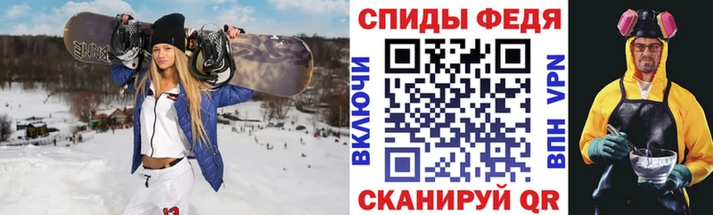 shop какой сайт  цены   Петухово  АМФ Premium  kraken зеркало 