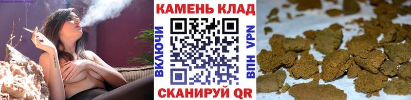 наркотики Петухово ГАШ 40% ТГК