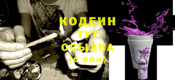 кокаин VHQ Приозерск