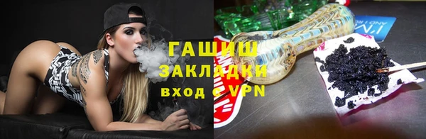 МДПВ Армянск