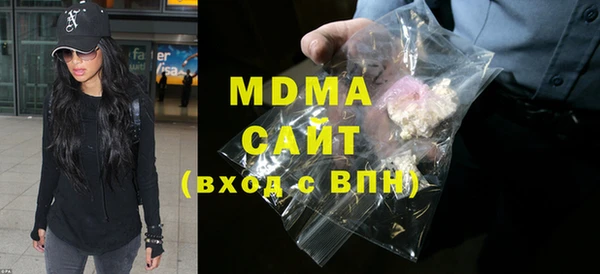 МДПВ Баксан