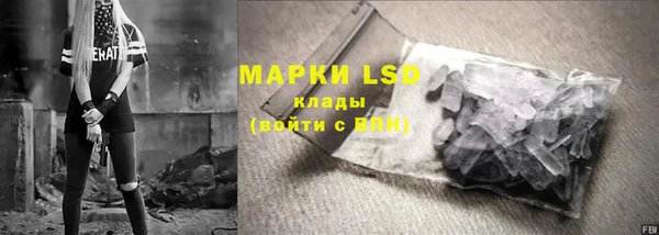 МДПВ Баксан