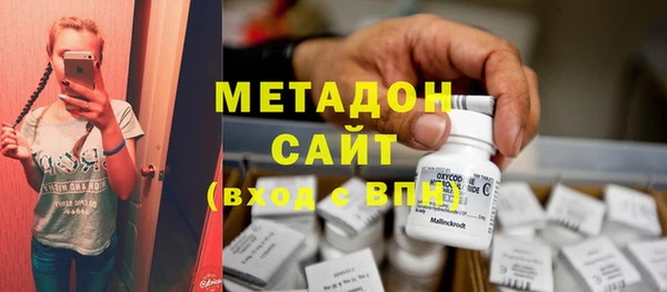 мефедрон VHQ Балахна