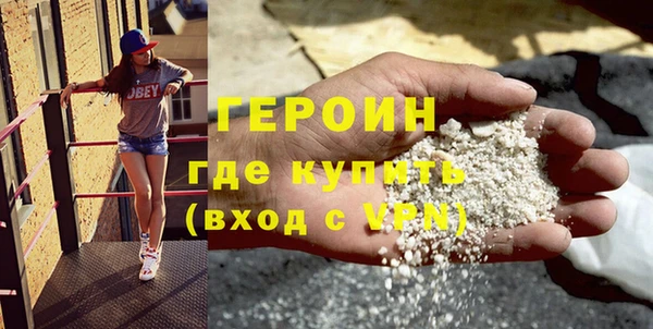МДПВ Баксан