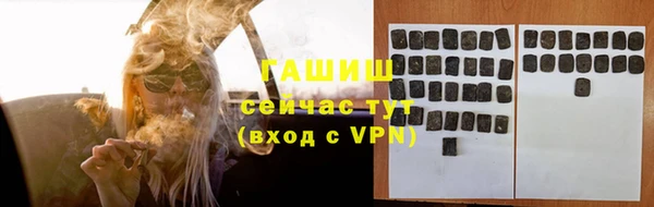 МДПВ Баксан