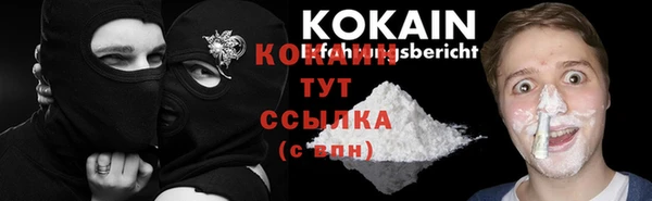МДПВ Баксан