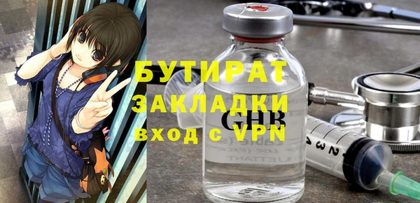 МДПВ Баксан