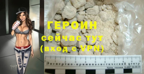 шишки Пролетарск