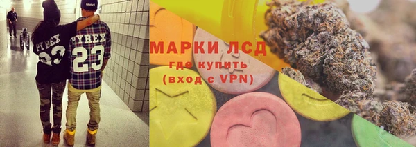 МДПВ Армянск