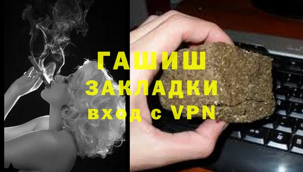 амф Арсеньев