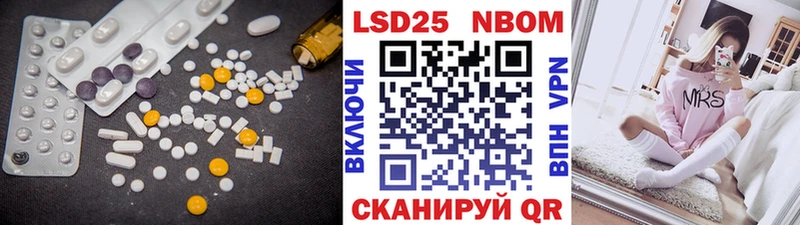 mega сайт  Петухово  ЛСД экстази кислота  продажа наркотиков 