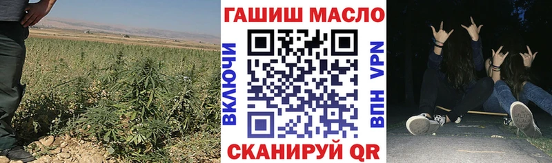 Дистиллят ТГК THC oil  закладки  Петухово 