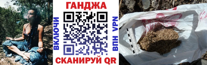 продажа наркотиков  Петухово  Конопля White Widow 